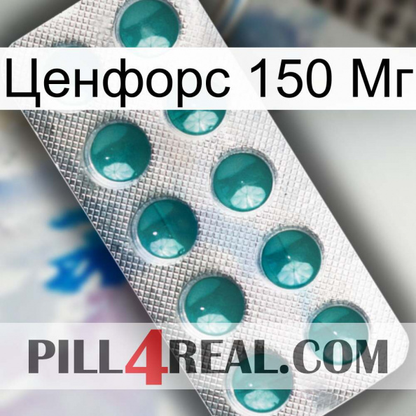 Ценфорс 150 Мг dapoxetine1.jpg